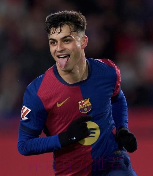 世体-佩德里有望出战国家德比 登贝莱情况存疑